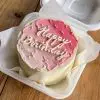Bento Cakes Option 1 - Image 4